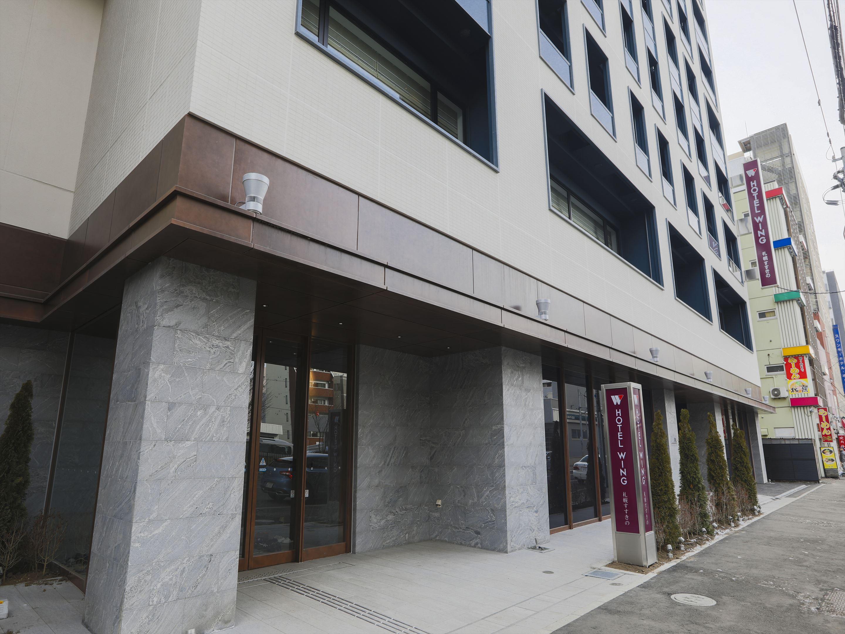 Hotel Wing International Sapporo Susukino Extérieur photo